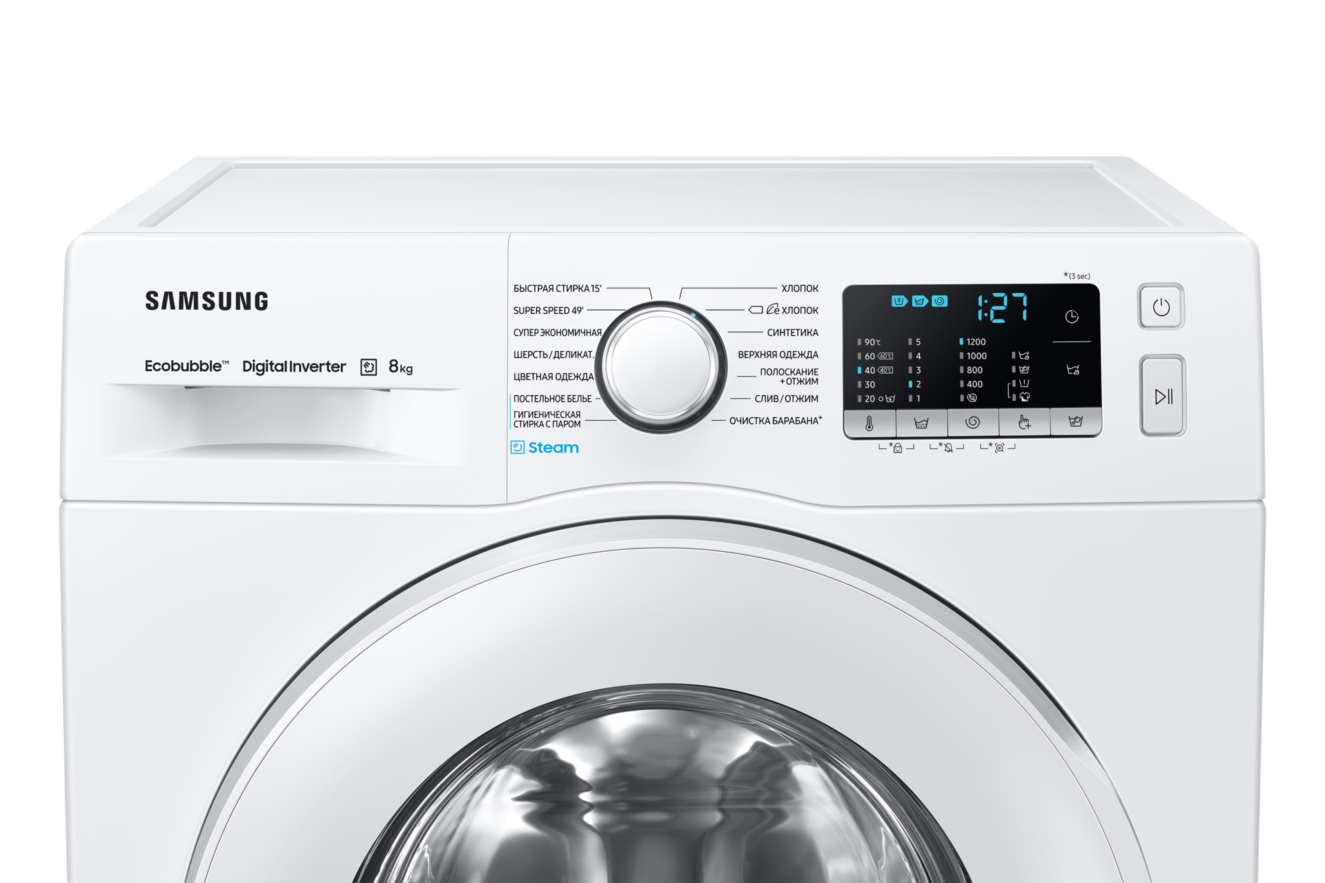 panel-control2 White