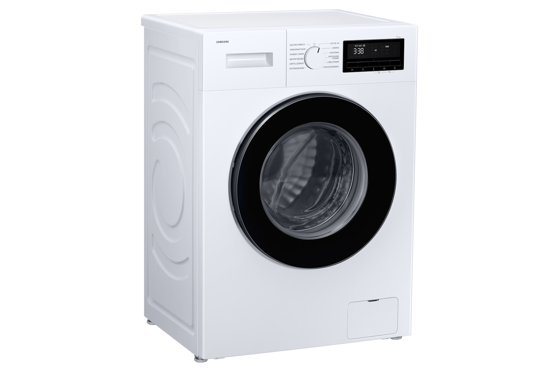 l-perspective White
