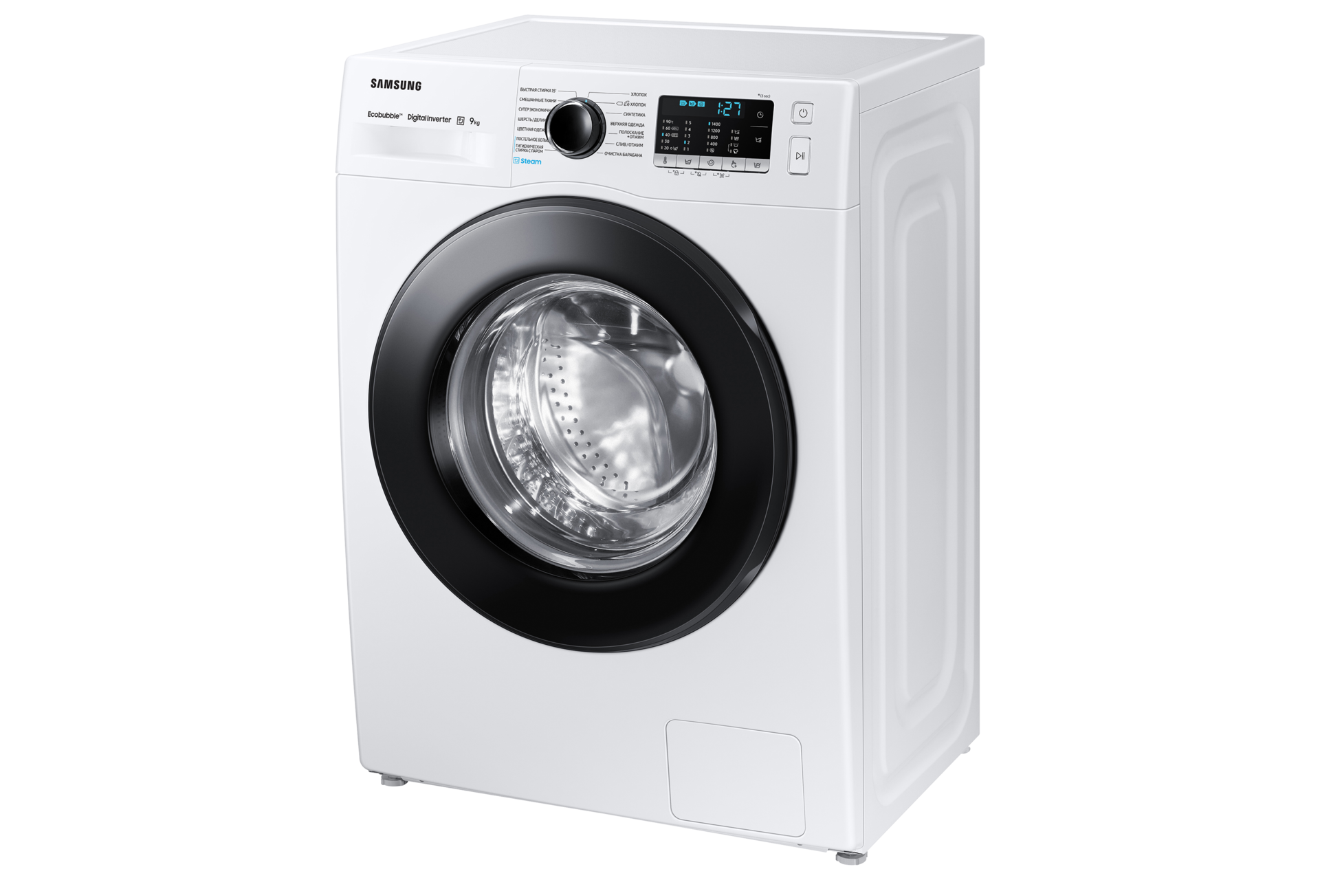 r-perspective White