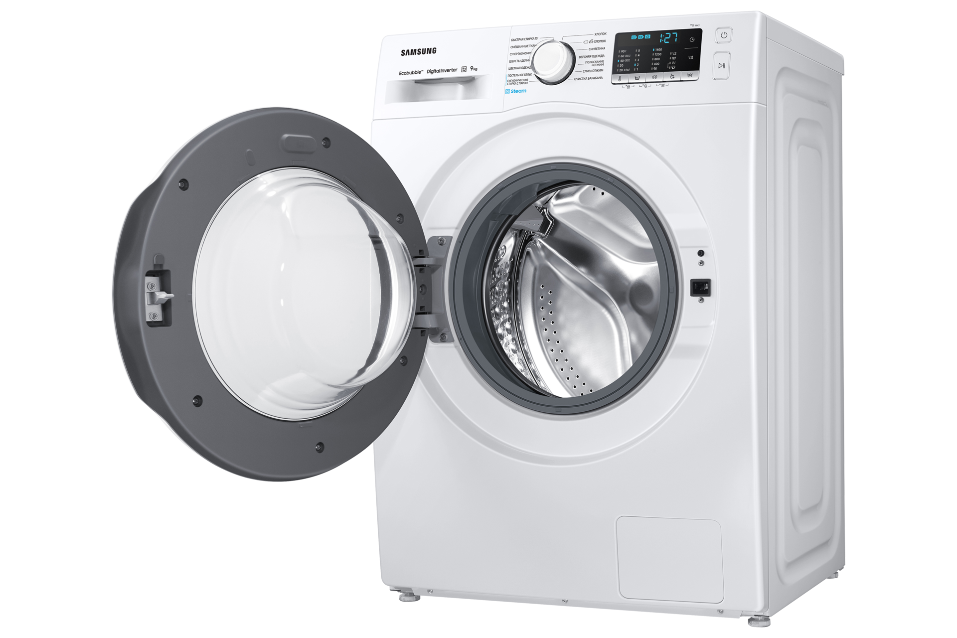 r-perspective-open White