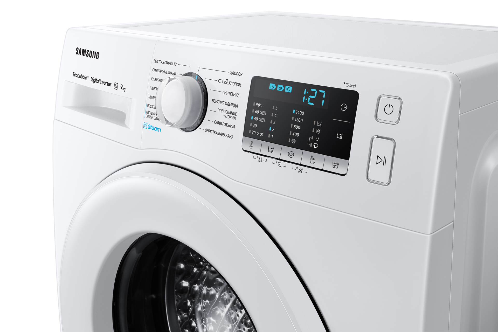 panel-control-1 White