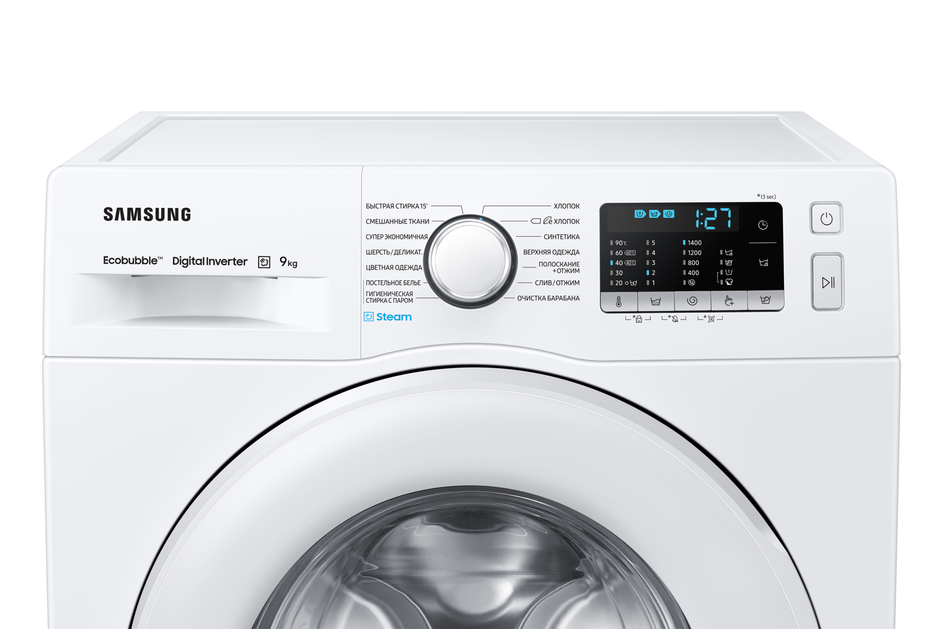 panel-control-2 White