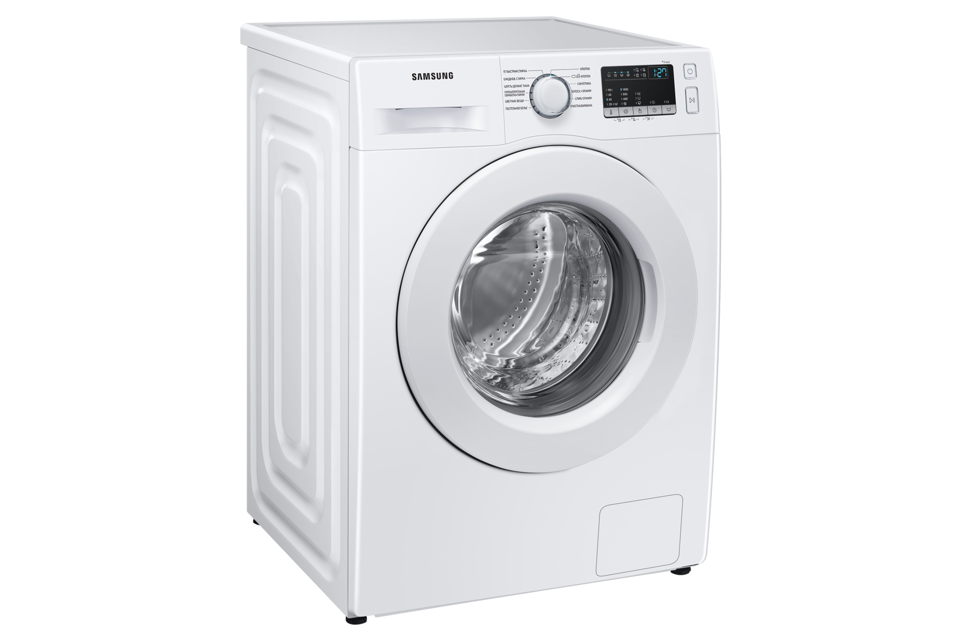 l-perspective White