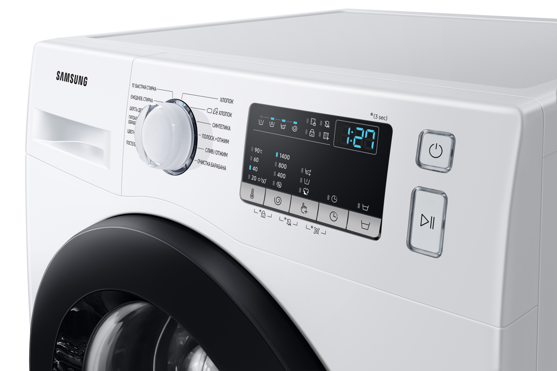 panel-control-1 White