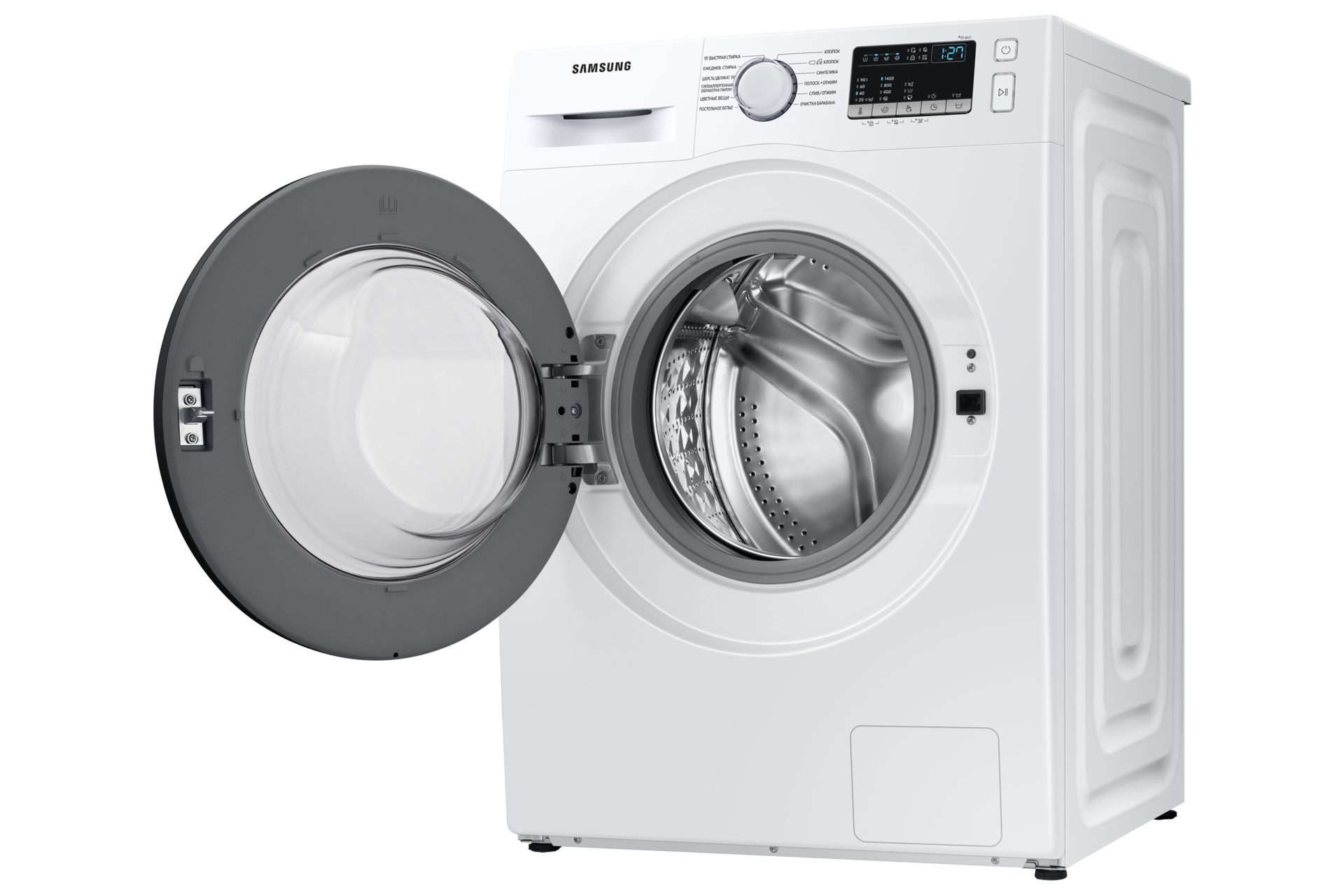 r-perspective-open White