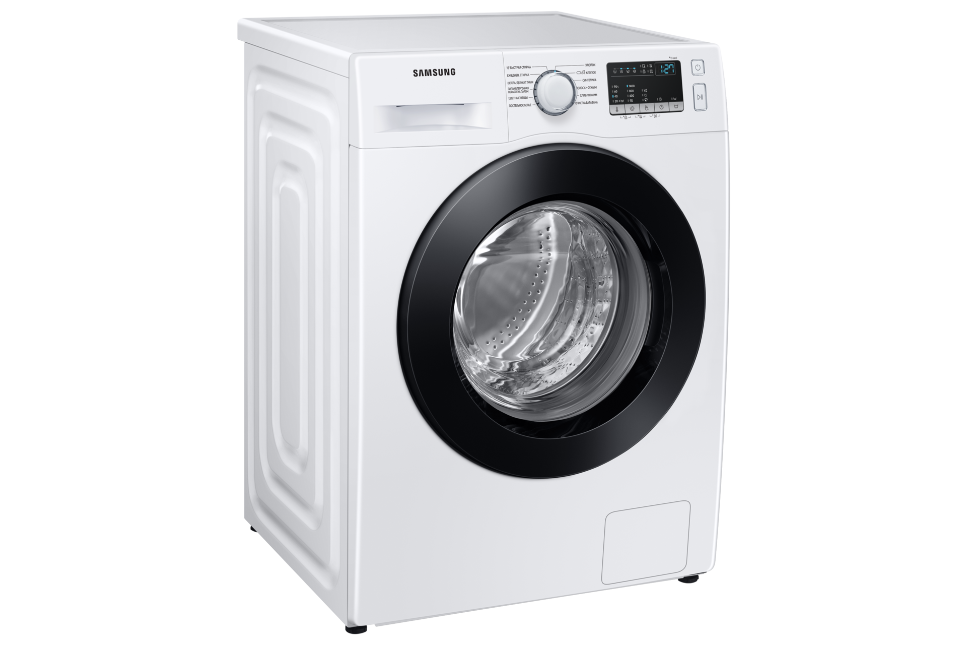 l-perspective White
