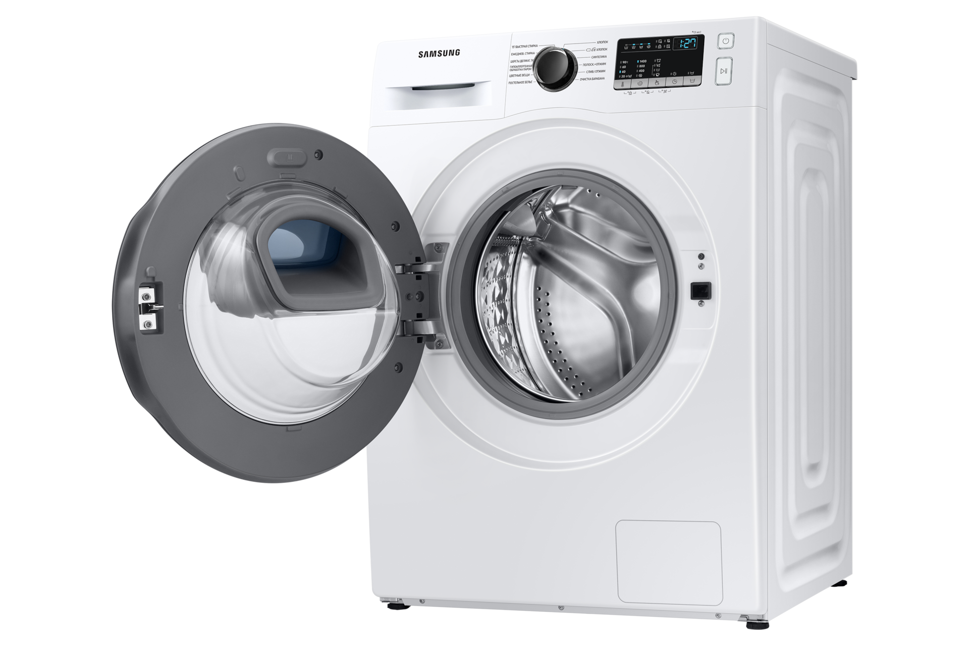 r-perspective-open White