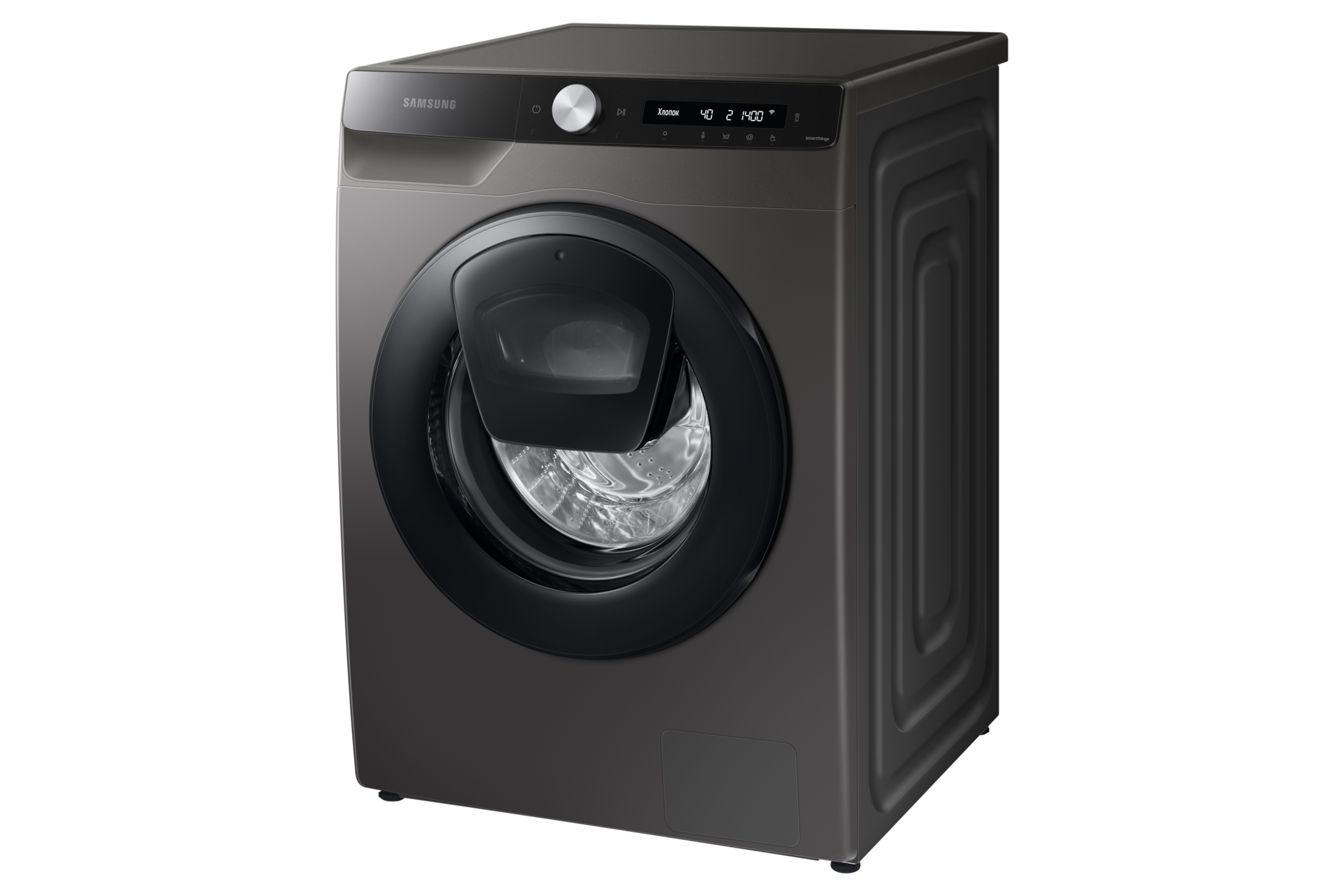 [r-pér~spéc~tívé~ Plát~íñúm~ Sílv~ér]