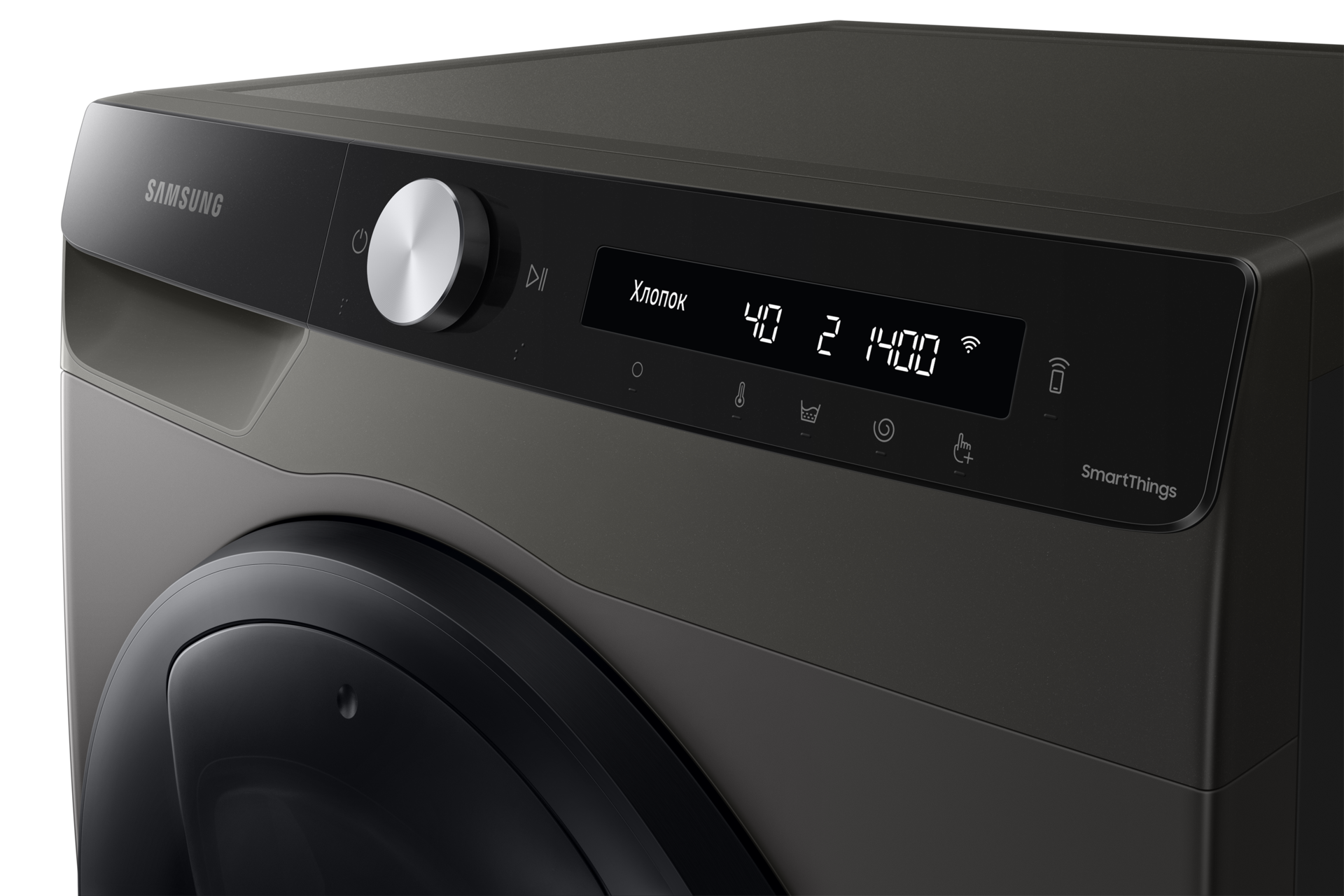 [páñé~l-cóñ~tról~-1 Plát~íñúm~ Sílv~ér]