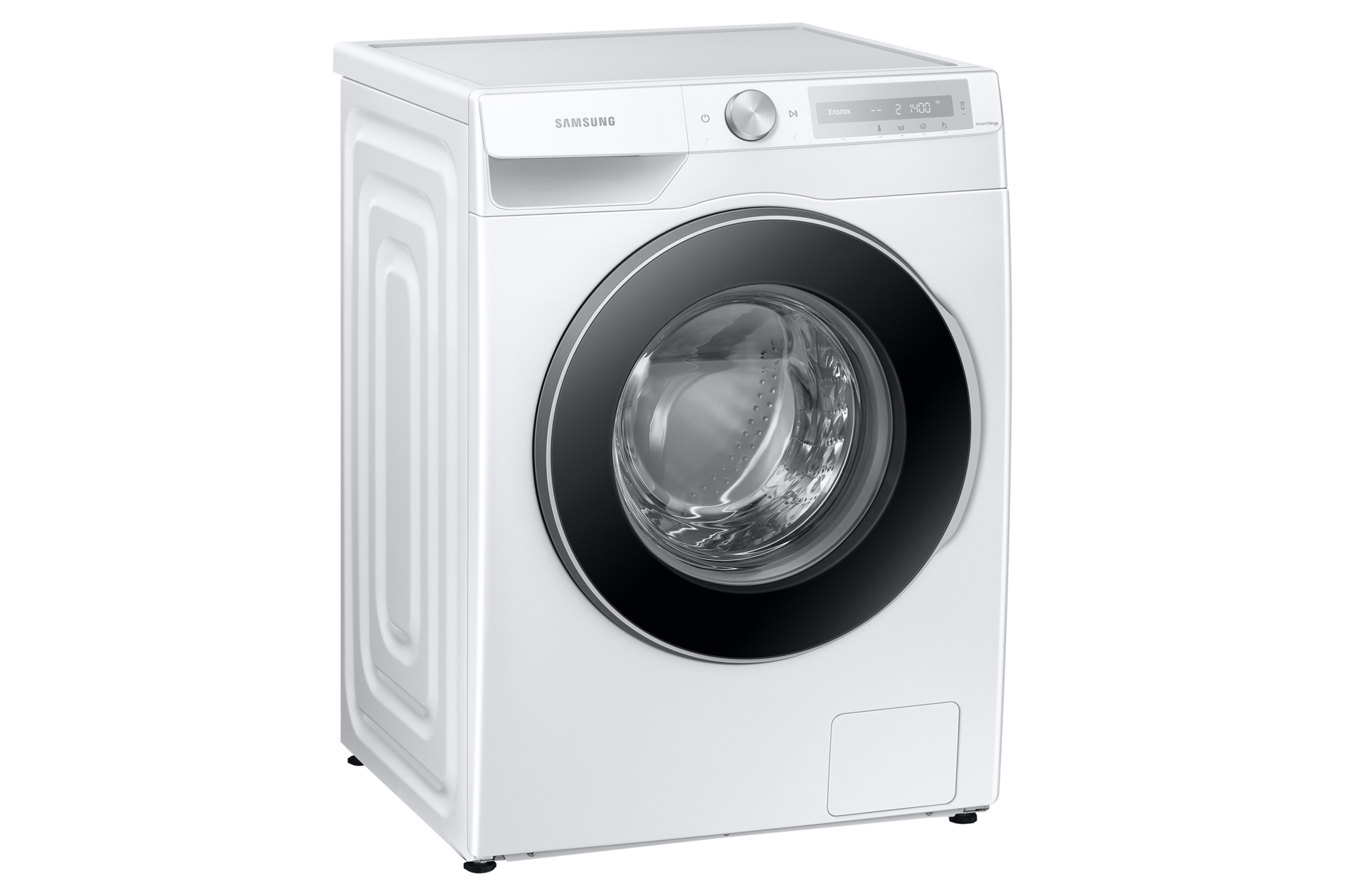 l-perspective White