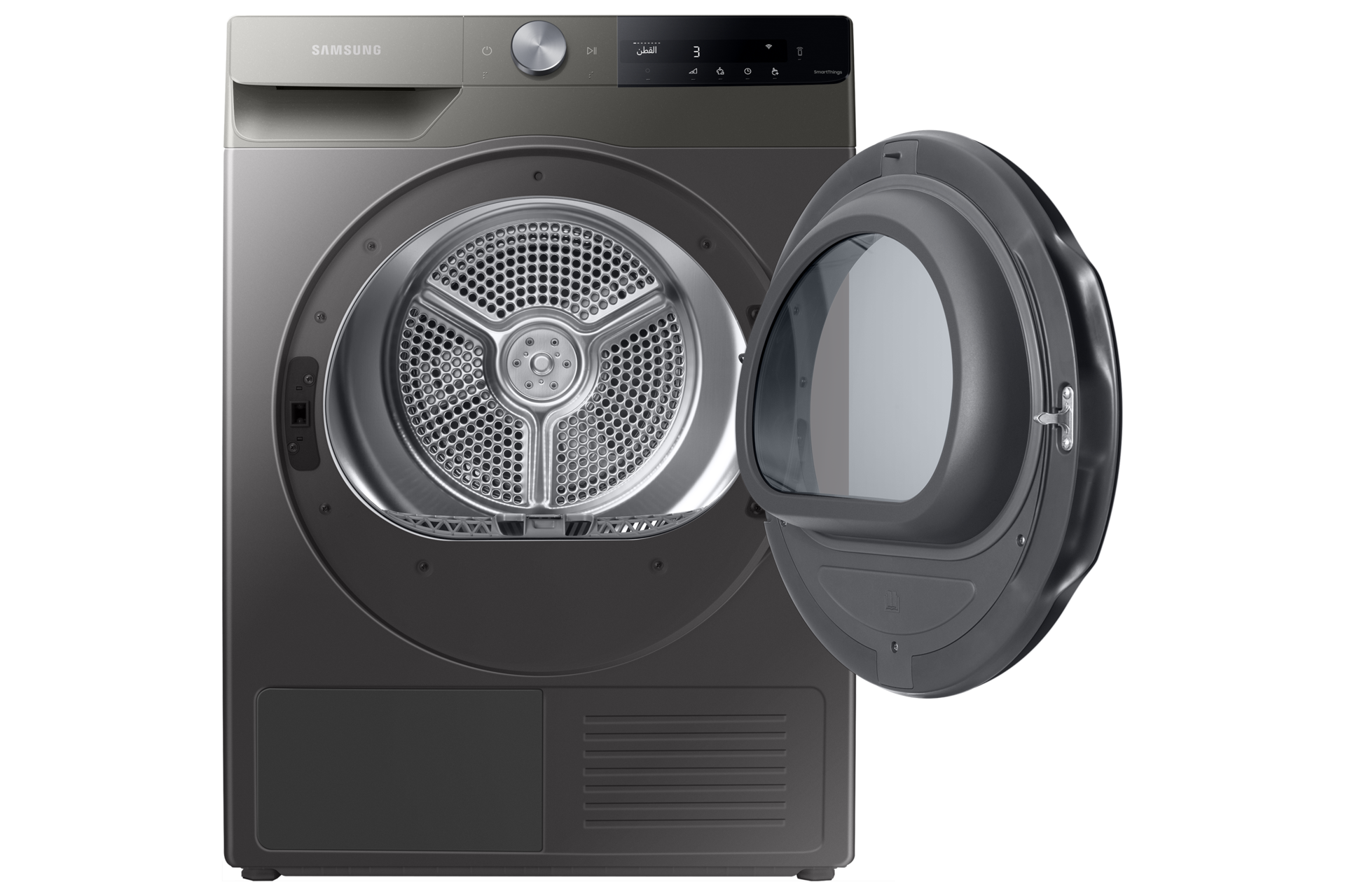 front-open Platinum Silver