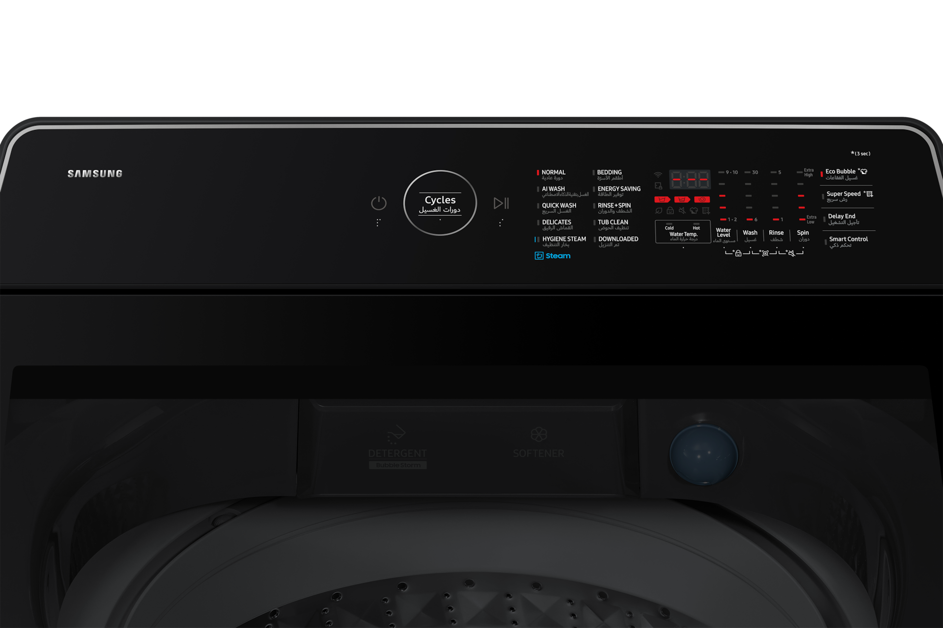 [détá~íl2 Gl~ám Dé~ép Ch~árcó~ál]