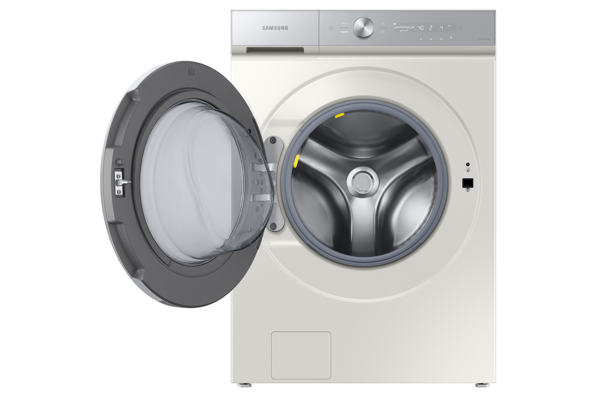 front-open Beige
