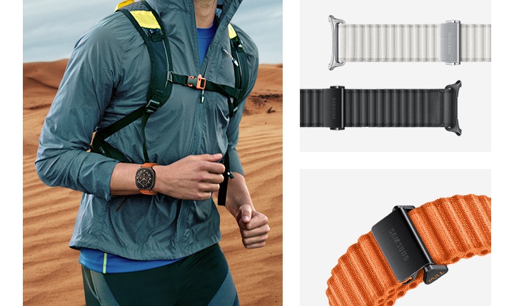 Galaxy Watch Ultra Trail Band Dark Gray Samsung KSA