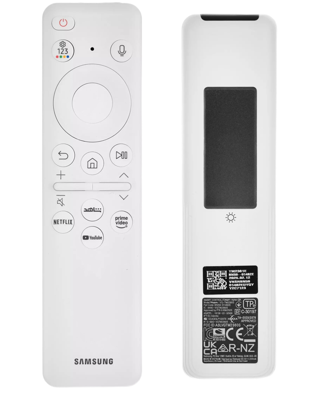 Solar Cell TV Remote Control For Frame TV Models White