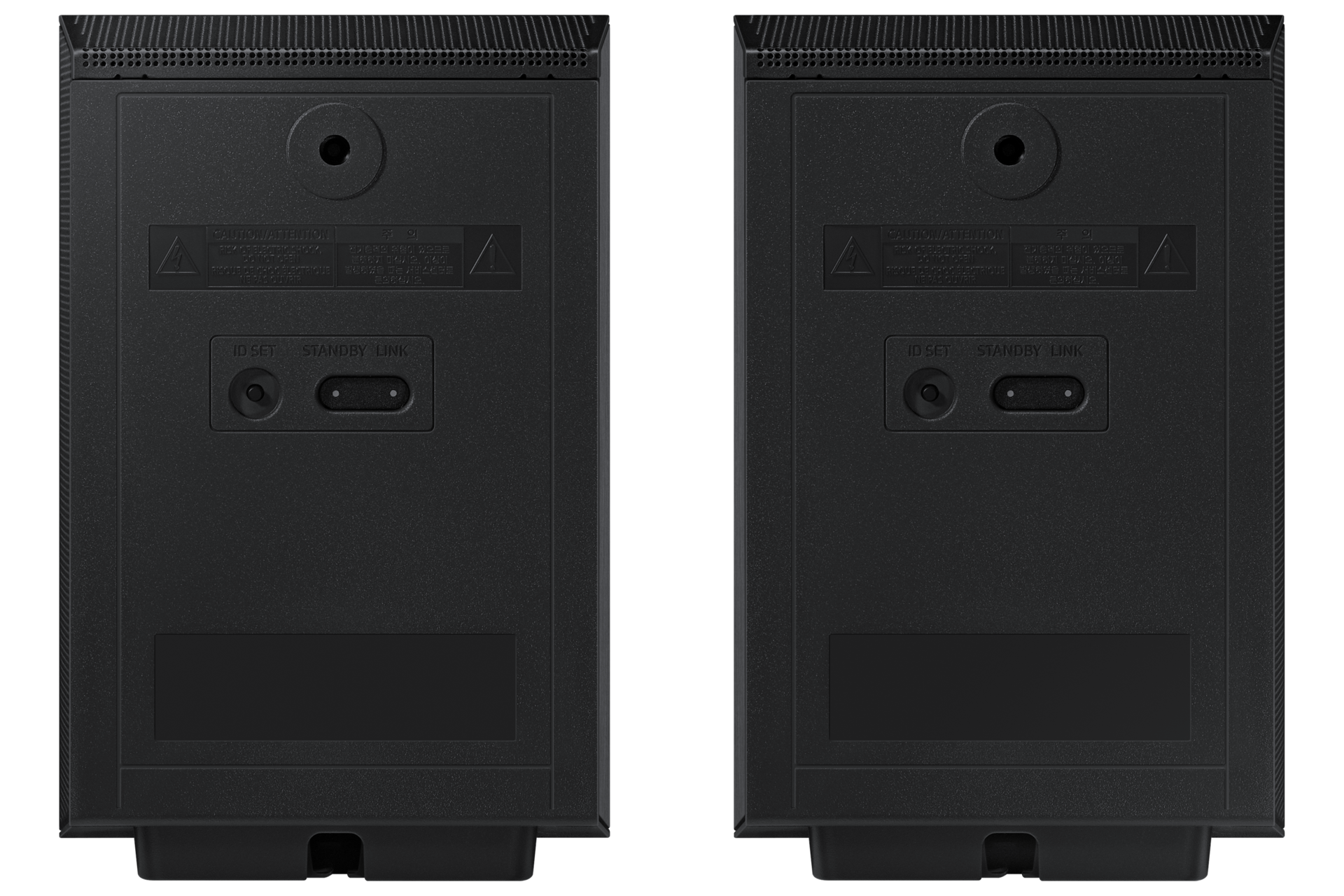 [réár~-báck~ Blác~k]