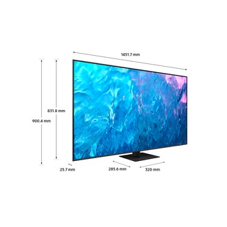 Dimension of Samsung QLED TV Q70C with gray center stand