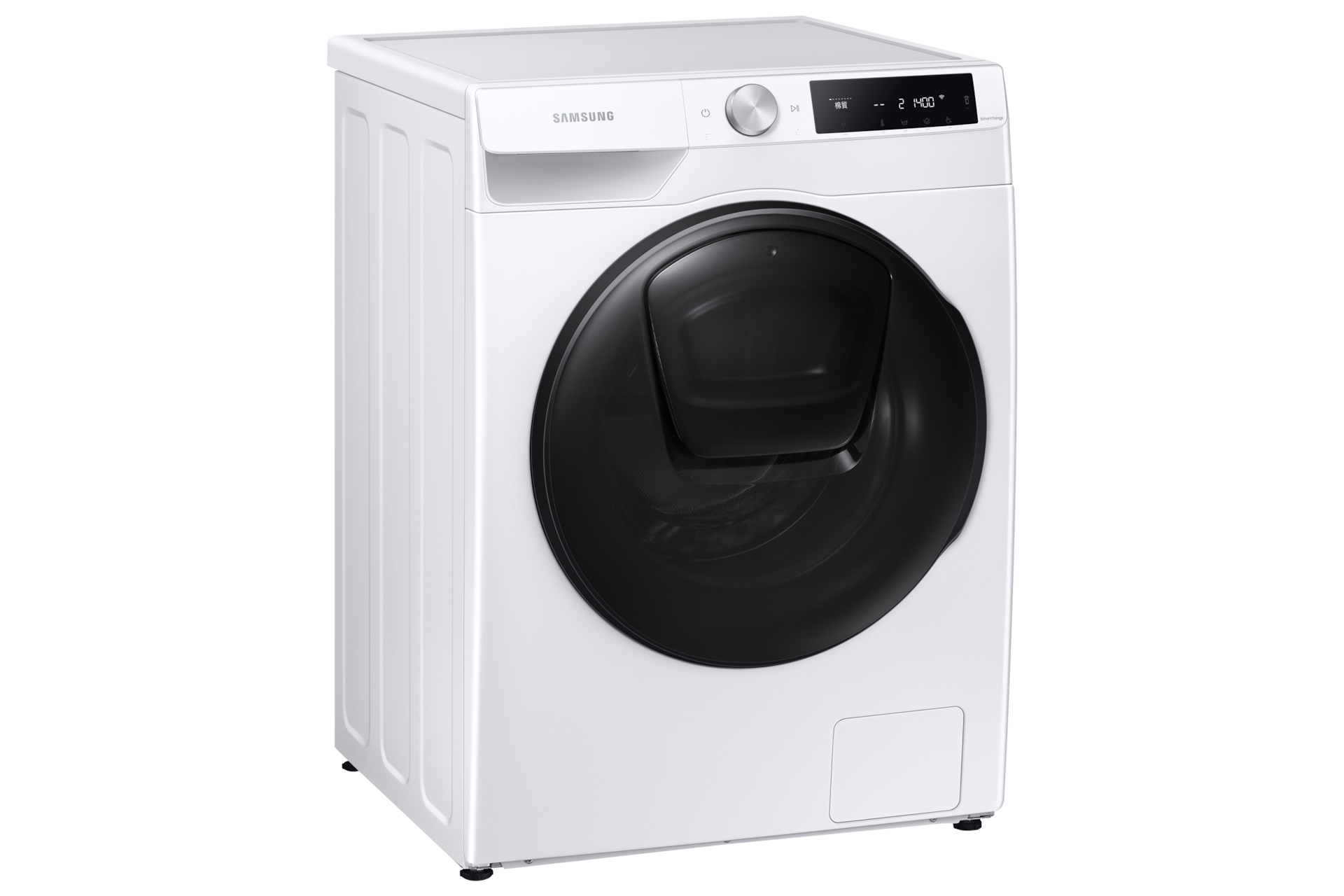 Samsung washer deals dryer wifi