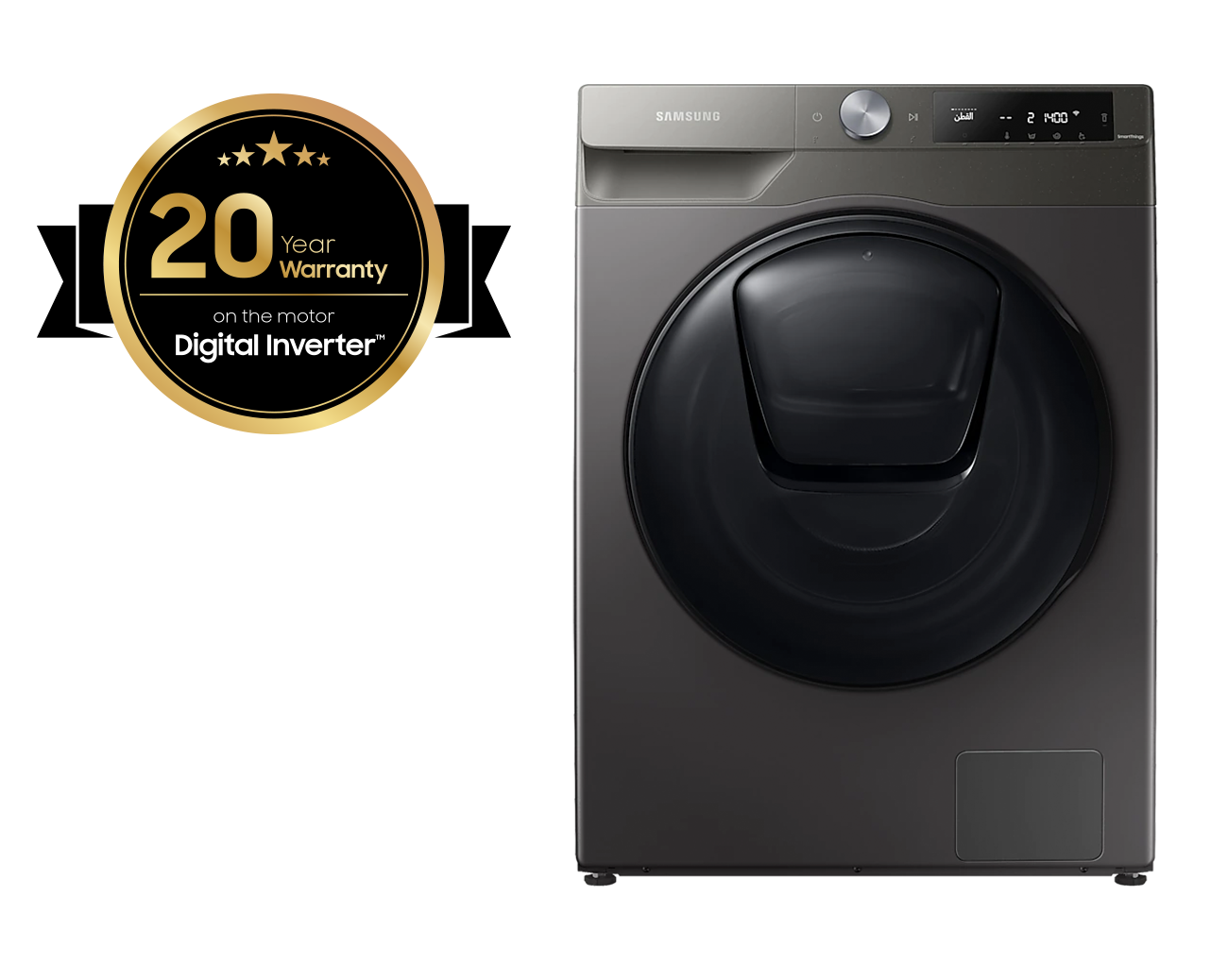 Samsung 9kg washer 6kg outlet dryer