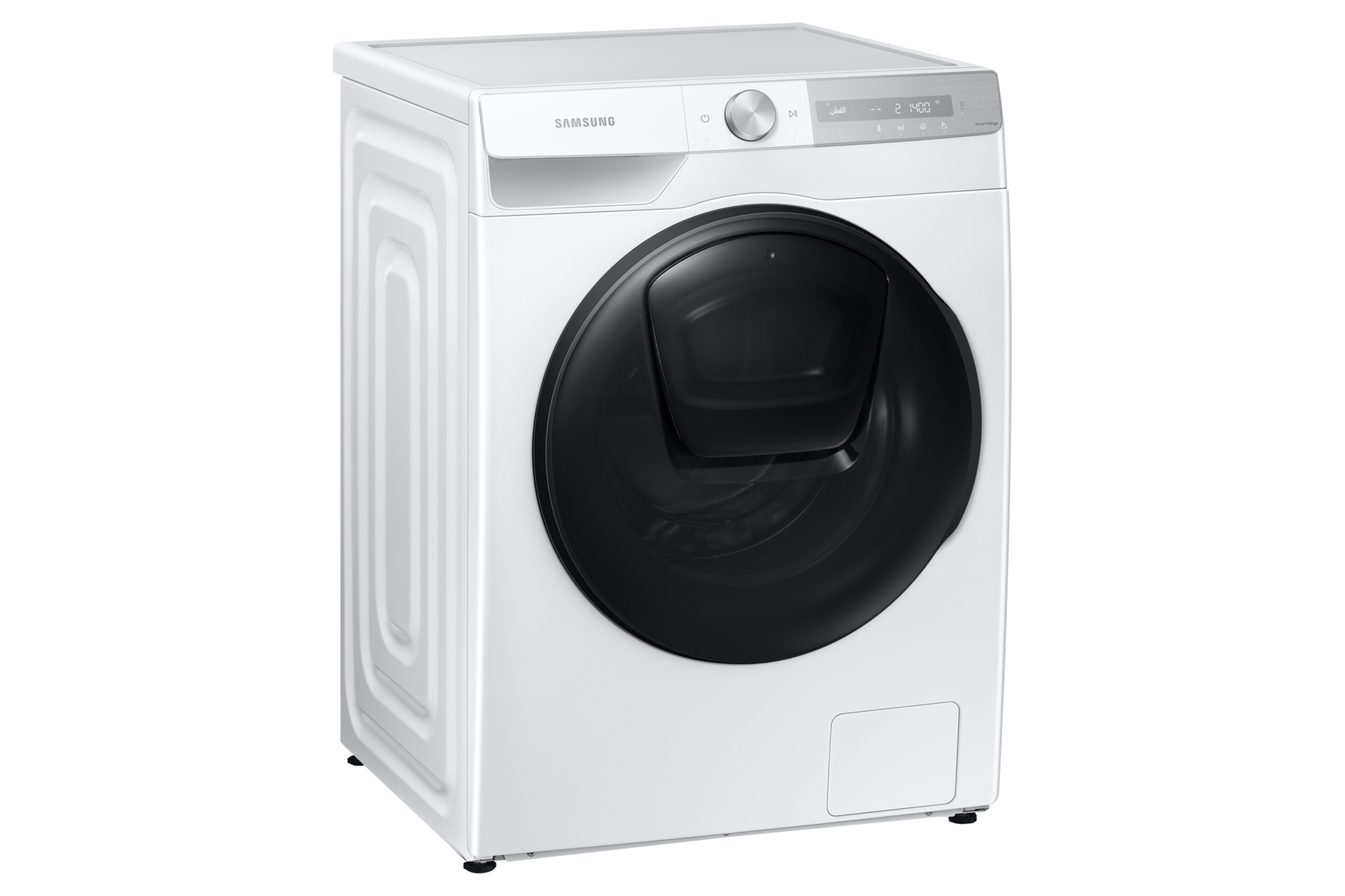 [l-pér~spéc~tívé~ Plát~íñúm~ Sílv~ér]