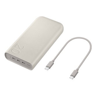 Battery Pack 20,000mAh Set Beige 