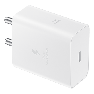 25W Power Adapter Dynamic White 