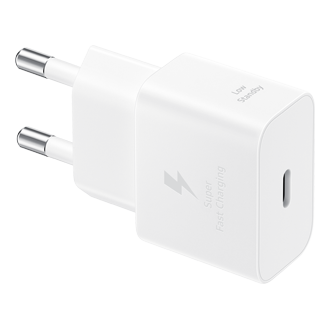 25W Power Adapter Dynamic White 