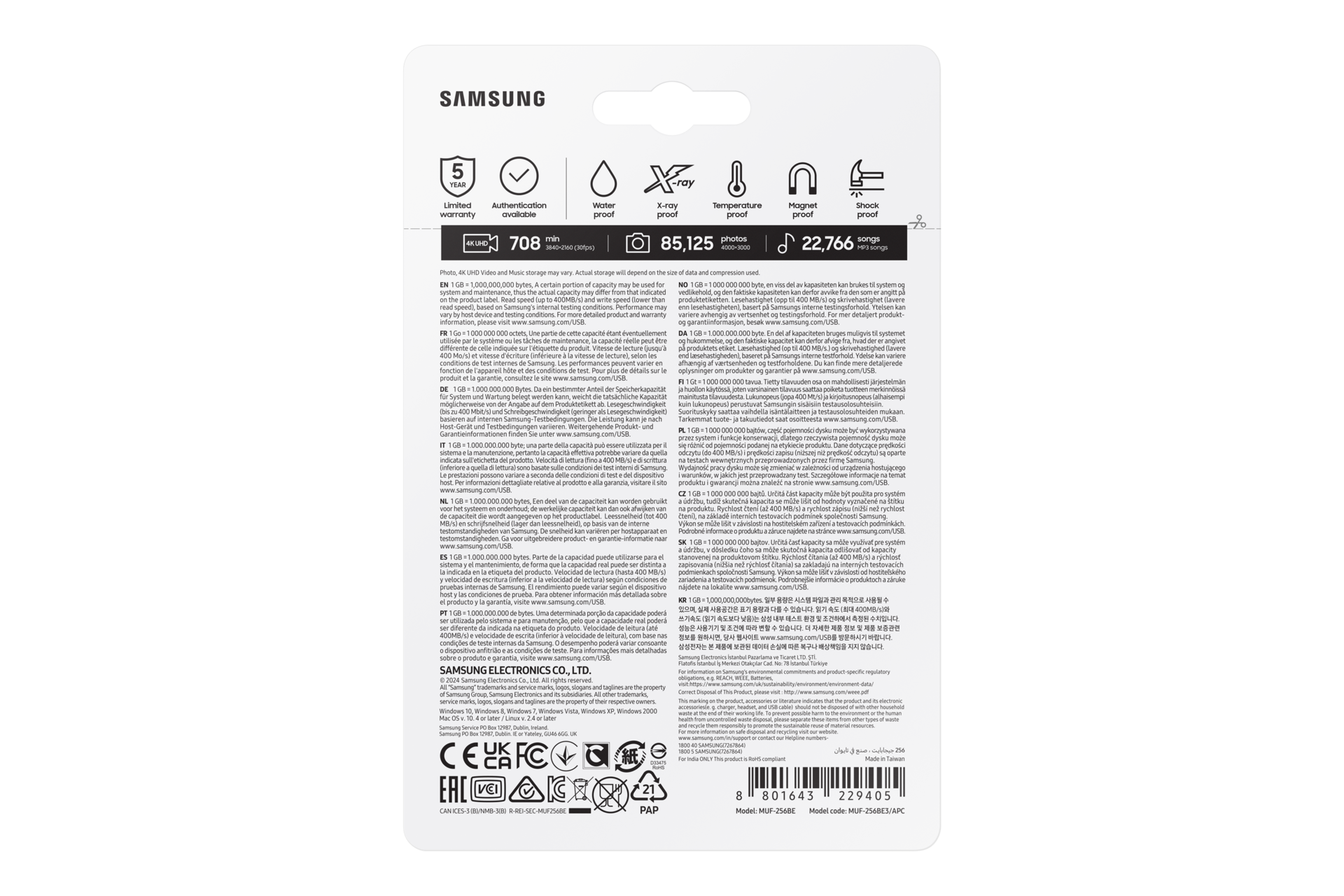 back-pkg Silver