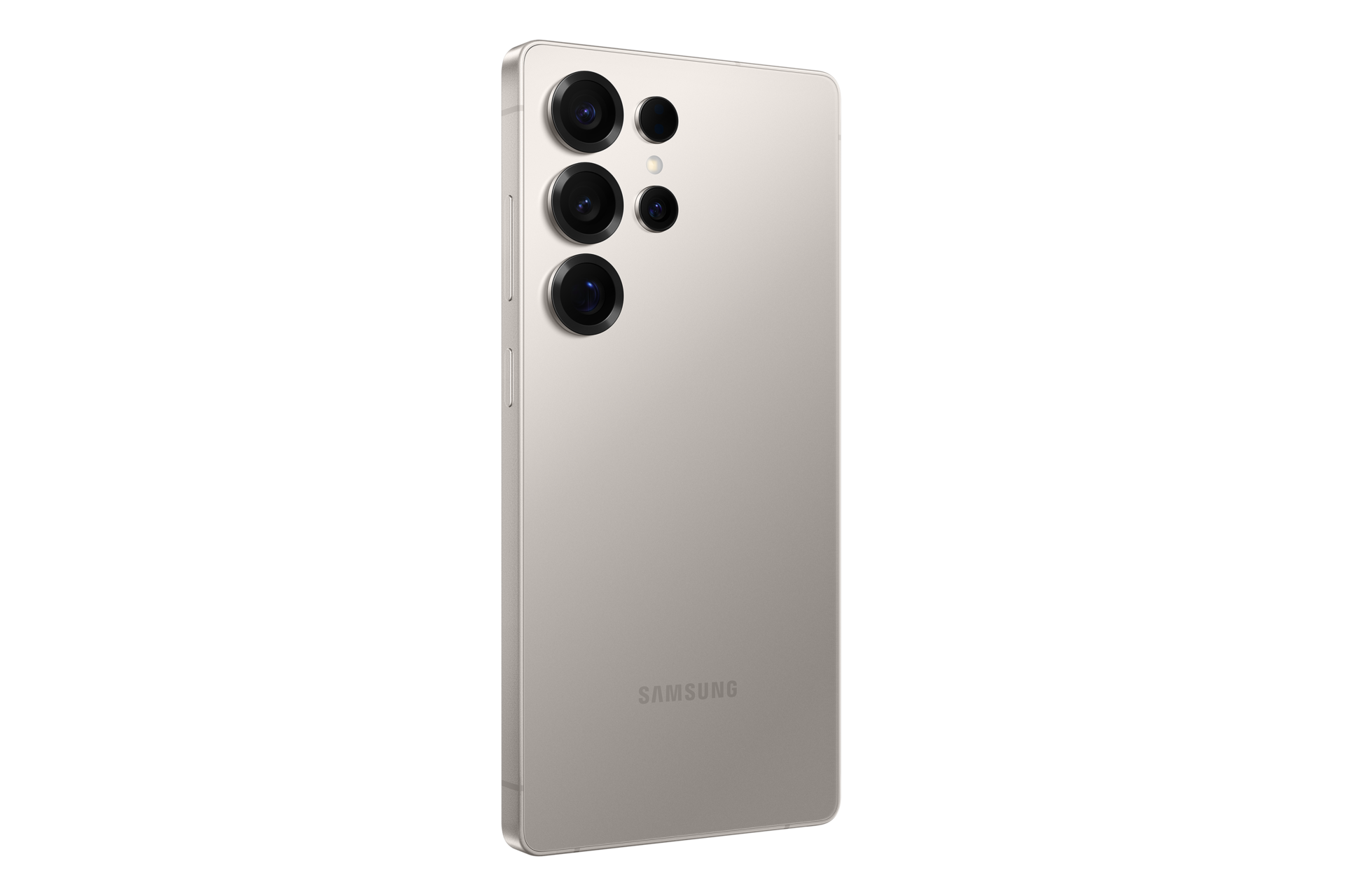 Galaxy S25 Ultra