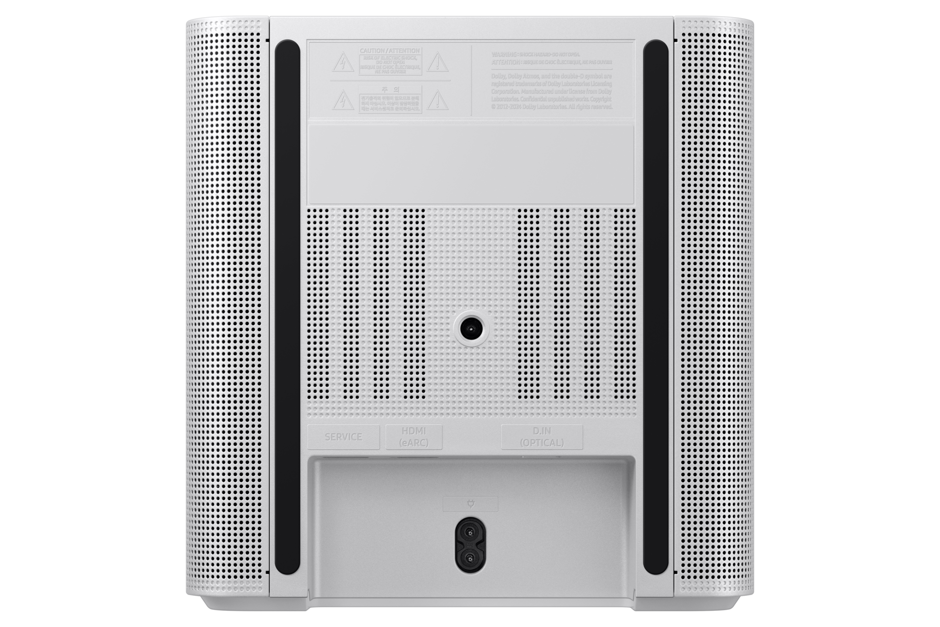 Music Studio 7 White LS71H WiFi-Bluetooth Wireless Speaker (2026) Bottom White 