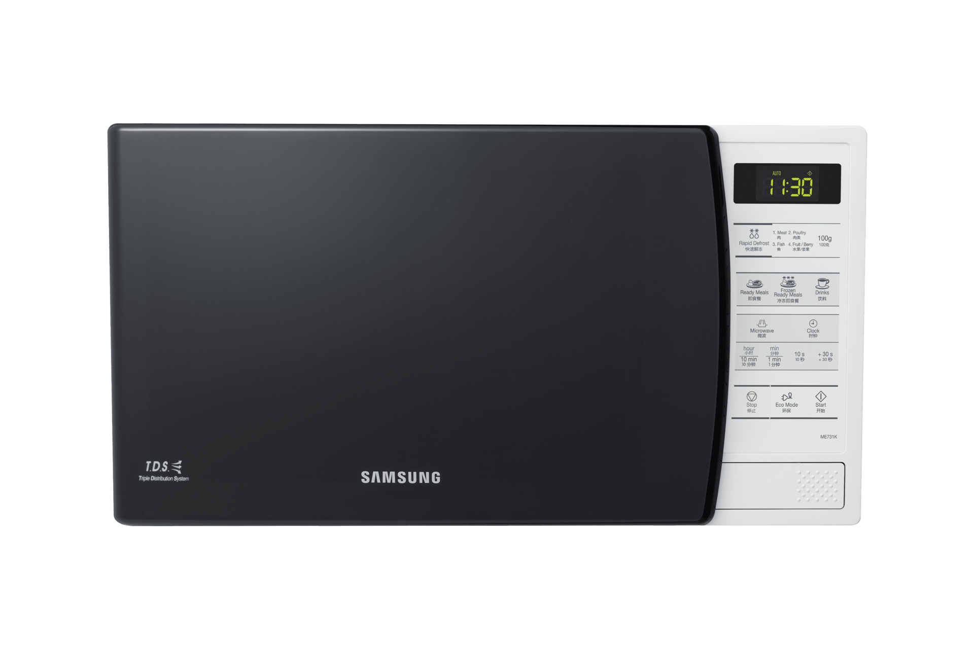 Microondas Samsung Me731k-kd/xbg 20lts Blanco