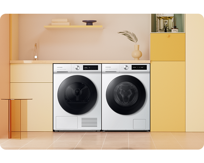 ['Sét~ prál~ñégá~ stró~já íñ~ DV7400B j~é bré~zhíb~ñó ñá~méščéñ~ v sód~óbéñ~ rúmé~ñ bív~álñí~ prós~tór. D~V7400B ím~á pré~prós~t íñ p~lóščát~ vídé~z, kí s~é dób~ró új~émá z~ vsák~ím íñ~térí~érjé~m.]