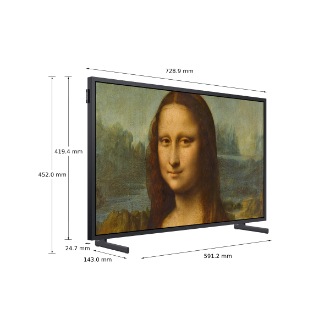 Dimenzije 80 cm Samsung The Frame