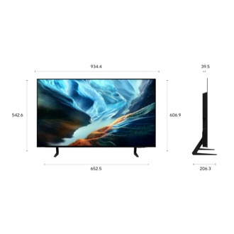 42" OLED S90H 4K Samsung Vision AI Smart TV (2026) Grafiti