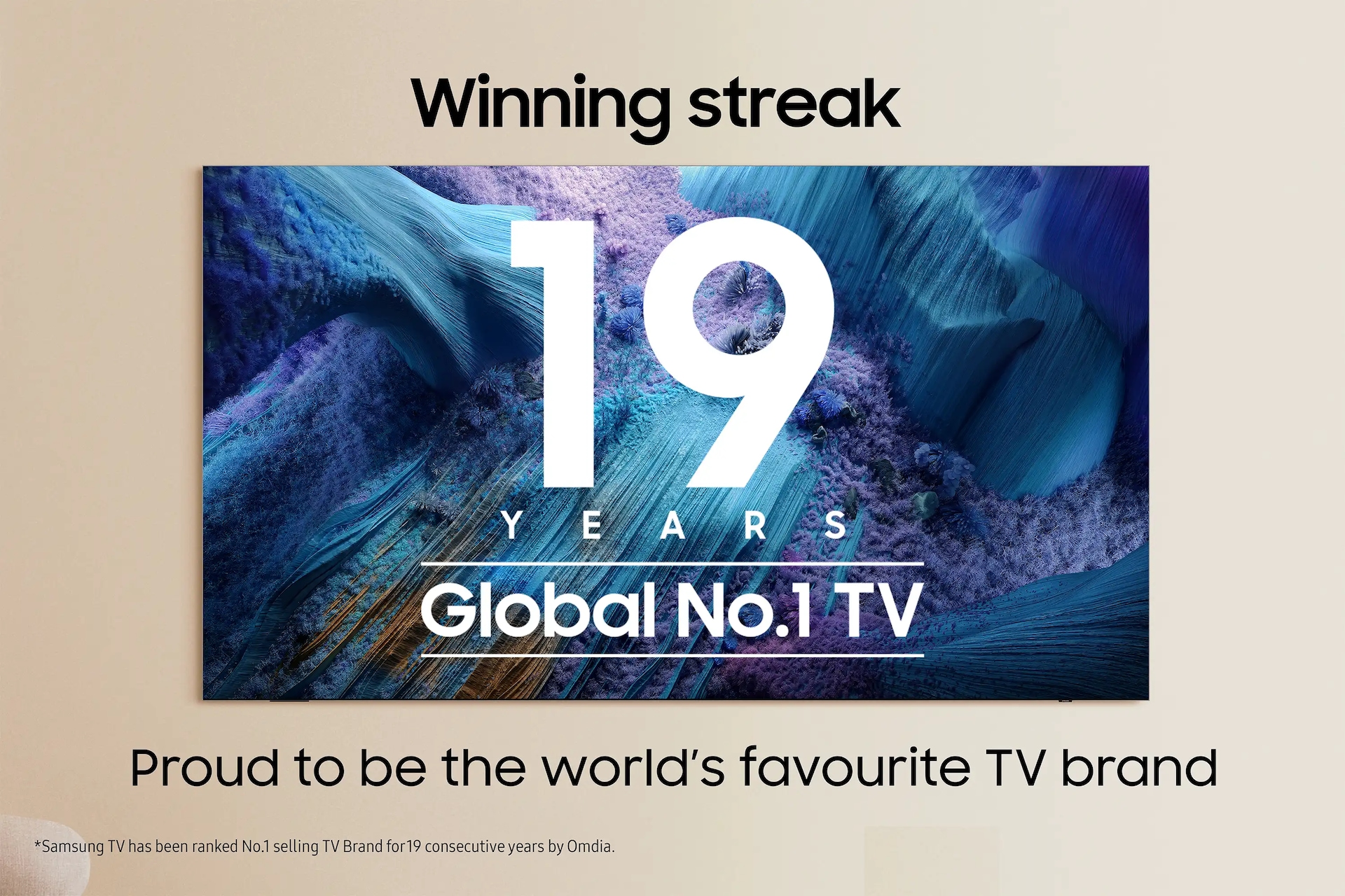 75" QLED Q6F 4K Smart TV (2025) Black