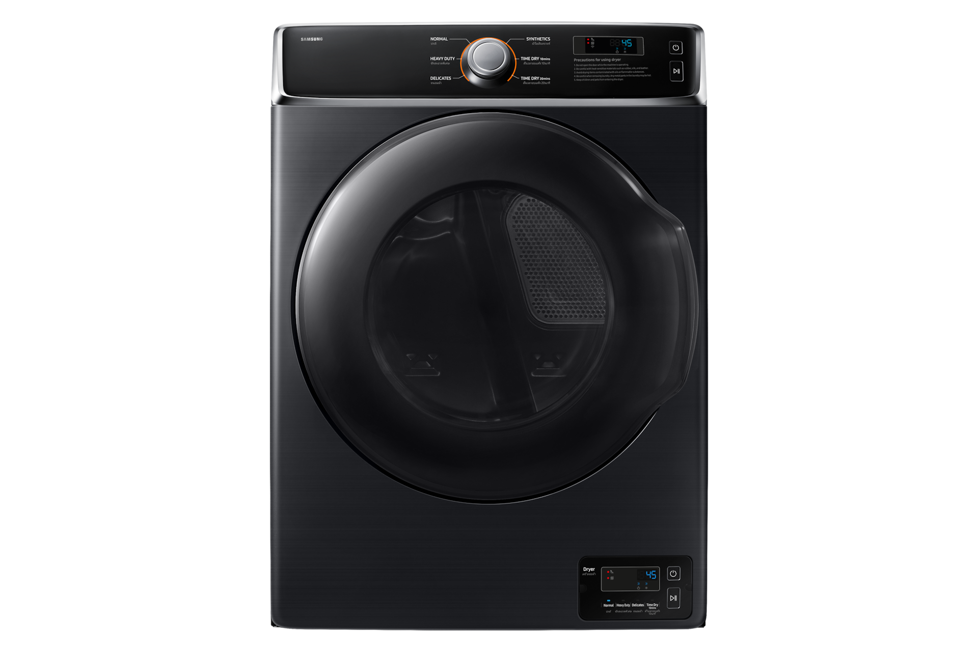 Laundry Dryer with Big Capacity and Durability Front-Display Black 