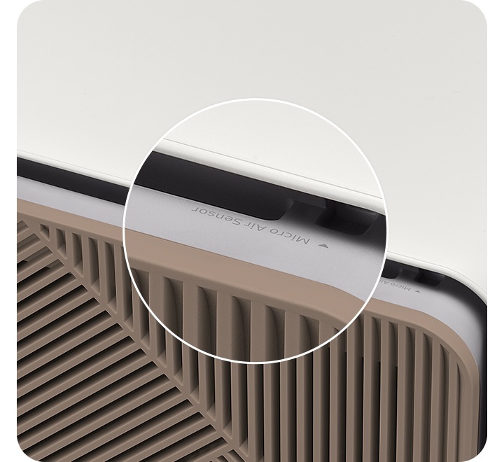 Samsung bespoke store air purifier