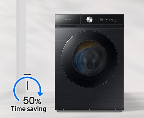 The depth of the washer drum is increased to 600mm, so it can hold up to 11kg of laundry, even a large duvet.