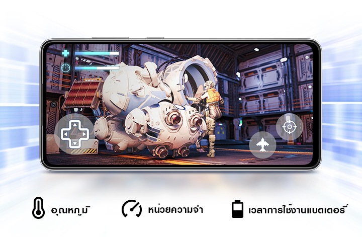 Galaxy A52 5G มาพร้อมกับ Game Booster ซึ่งเรียนรู้เพื่อปรับการใช้งานแบตเตอรี่, อุณหภูมิ และหน่วยความจำให้เหมาะสมได้ขณะที่เล่นเกม