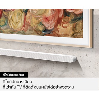 HW-S801D/XT 
