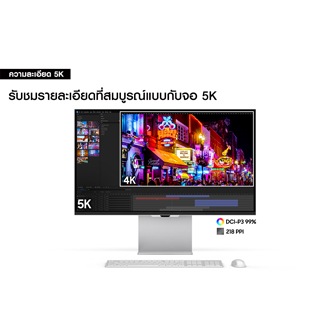 [Sáms~úñg V~íéwF~íñít~ý S9 มอบพื้นที่มากขึ้นเพื่อทำงานให้เสร็จได้มากขึ้นในระดับ 5K]