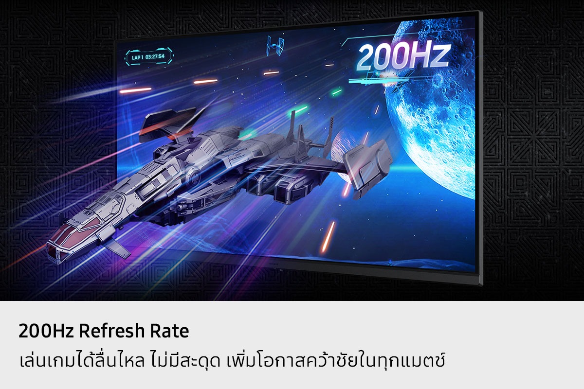 27" Odyssey G5 G53F QHD 200Hz Gaming Monitor Black