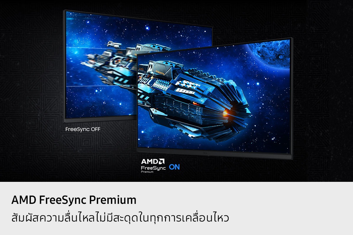 27" Odyssey G5 G53F QHD 200Hz Gaming Monitor Black