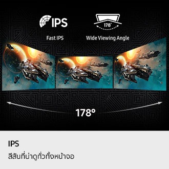 27" Odyssey G5 G53F QHD 200Hz Gaming Monitor Black