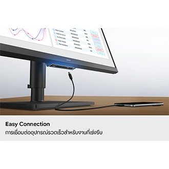 เชื่อมต่อได้ง่าย เชื่อมต่ออุปกรณ์ได้อย่างรวดเร็วเพื่อการทำงานที่ฉับไว พอร์ตที่ด้านล่างของจอภาพถูกไฮไลต์ และแสดงให้เห็นที่ชาร์จโทรศัพท์กำลังพยายามเชื่อมต่อ