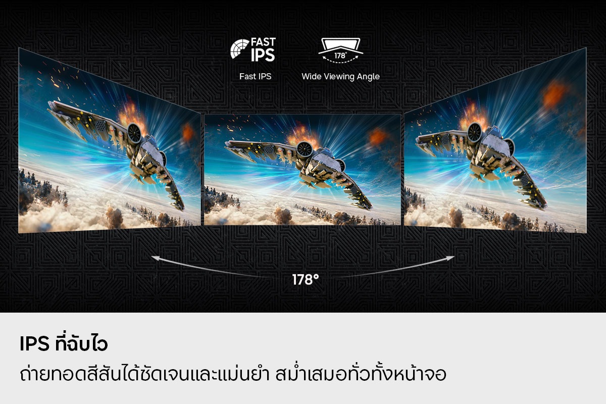 การเล่นเกม HDR10+ รายละเอียดเชิงลึกเพื่อความได้เปรียบในการแข่งขัน สภาพแวดล้อมของเกมที่ดูดิบๆ พร้อมพื้นที่มืดมิด แสดงให้เห็นจากมุมมองบุคคลที่หนึ่ง ข้อมูลตัวละครและรายการภารกิจจะแสดงอยู่ด้านล่าง