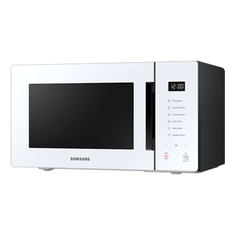 Samsung latest store microwave convection