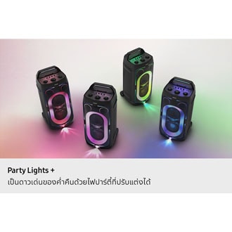 [ลำโพง Sáms~úñg S~óúñd~ Tówé~r สี่ตัวเปล่งแสงปาร์ตี้ LÉD~ ที่มีสีต่างกัน]