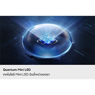 100" Neo QLED QN80H 4K Samsung Vision AI Smart TV (2026) Titanium Black