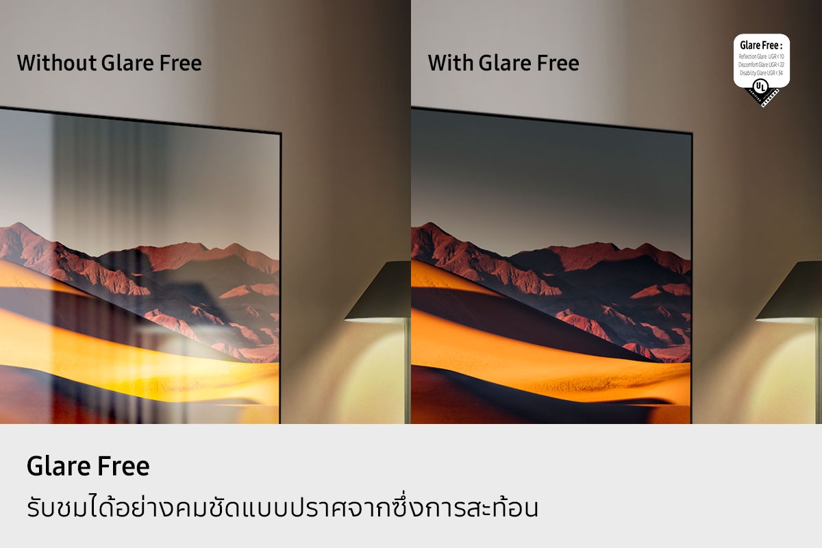 [หน้าจอทีวีแบบไม่มีแสงสะท้อน (Glár~é Fré~é) มีแสงสะท้อนรบกวนสายตา ถัดมาเป็นหน้าจอทีวีแบบไม่มีแสงสะท้อน (Glá~ré Fr~éé) ที่แสดงภาพภูเขาได้อย่างชัดเจน โลโก้ ÚL~ รับรอง ไม่มีแสงสะท้อน: แสงสะท้อน ÚGR < 10, แสงสะท้อนจากความไม่สบายตา < Ú~GR 22, แสงสะท้อนจากความพิการ < 34 ตรวจสอบ ÚL~.cóm® V~166045]